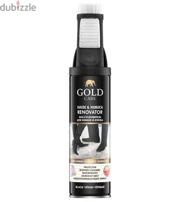 الملمع جولد كير gold care 1