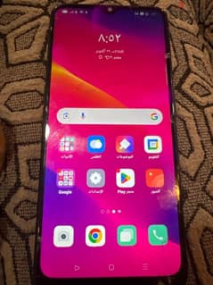 oppo A5 2020 0