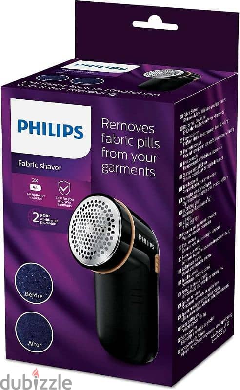 ماكينة  Philips GC 026 افضل  ماكينات ازالة الوبر من فيليبس 2