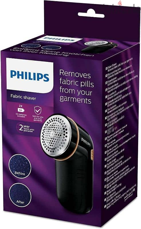 لماكينة  Philips GC 026 افضل  ماكينات ازالة الوبر من فيليبس 3