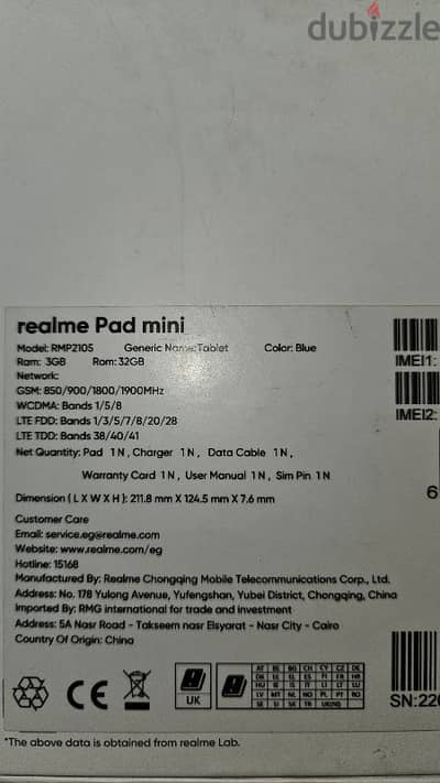 realm pad mini