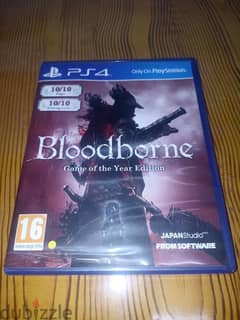 لعبة Bloodborne Game of the year مع الأضافة DLC 0