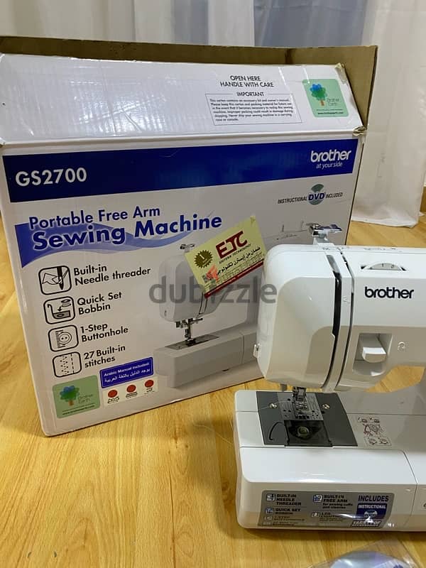 sewing machine / ماكينة خياطه 2