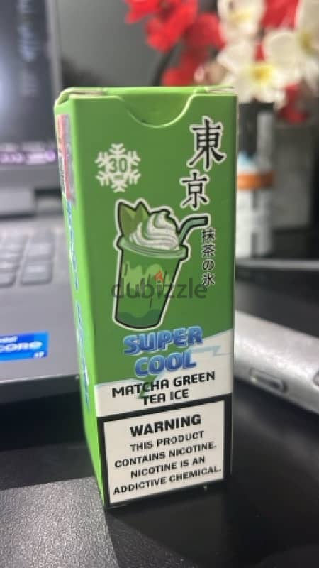 tokyo liquid matcha green tea ice super cool 0