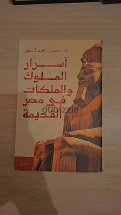 كتب للبيع السريع 0