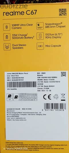 Realme C67 New 256GB, 8GB Ram 0