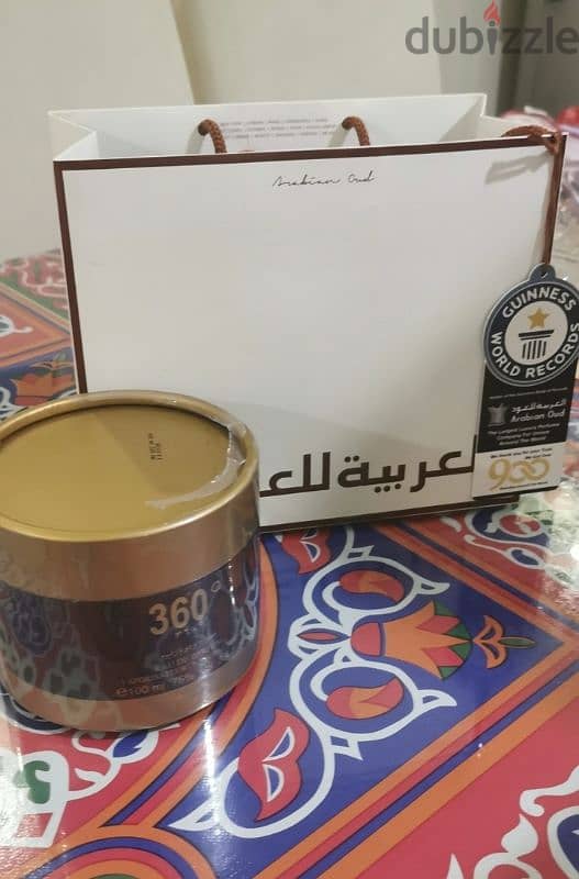 برفان حريمي رائع من العربيه للعود 360 0