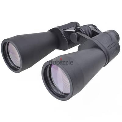 Binocular