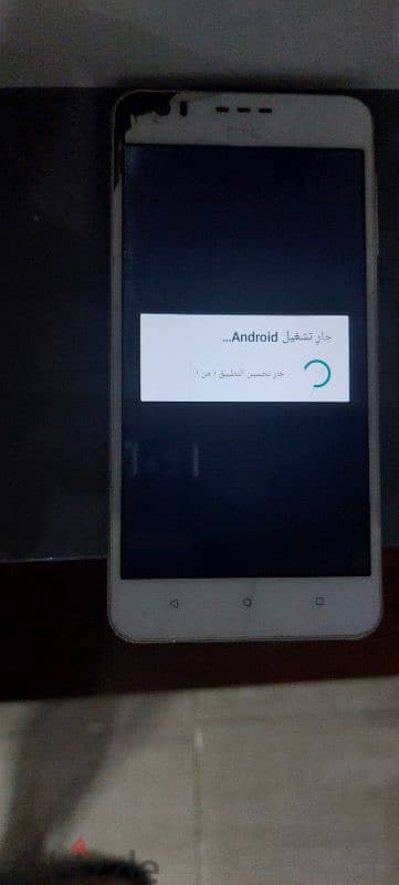 موبيل htc desire 10 lifestyle 1