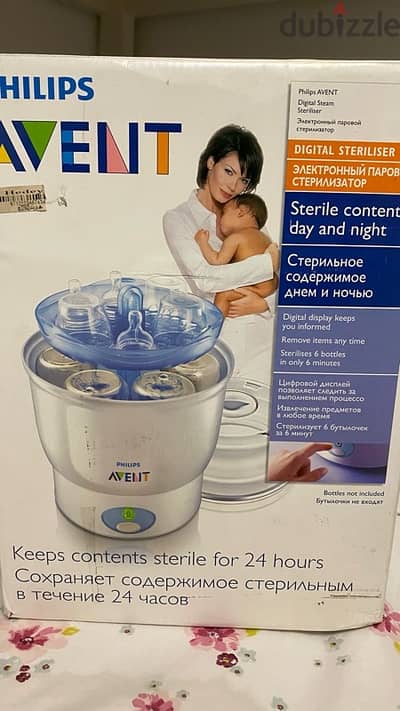 Avent steam sanitizer