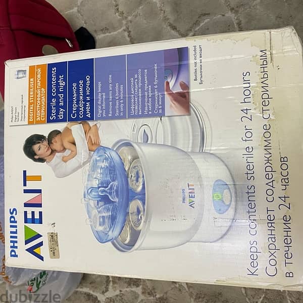 Avent steam sanitizer 1