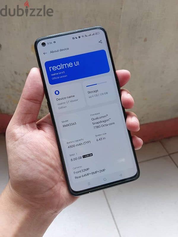 ريلمى جى تى ماستر ايدشن Realme GT Master Edition 1