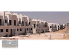 Townhouse middle with dp in Azzar infinity 0