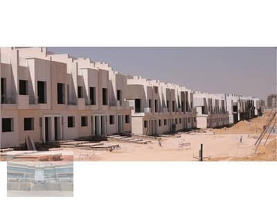 Townhouse middle with dp in Azzar infinity