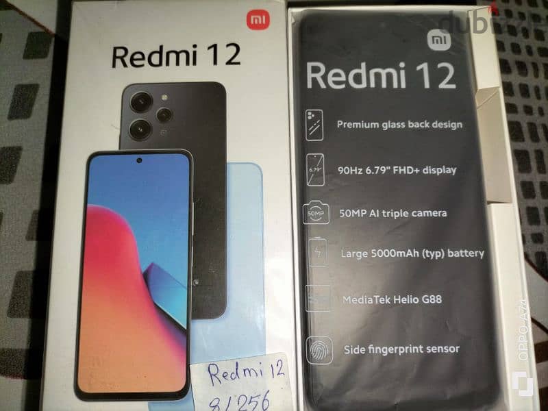 Redmi 12 زيروووووو بيلمع8/256 6