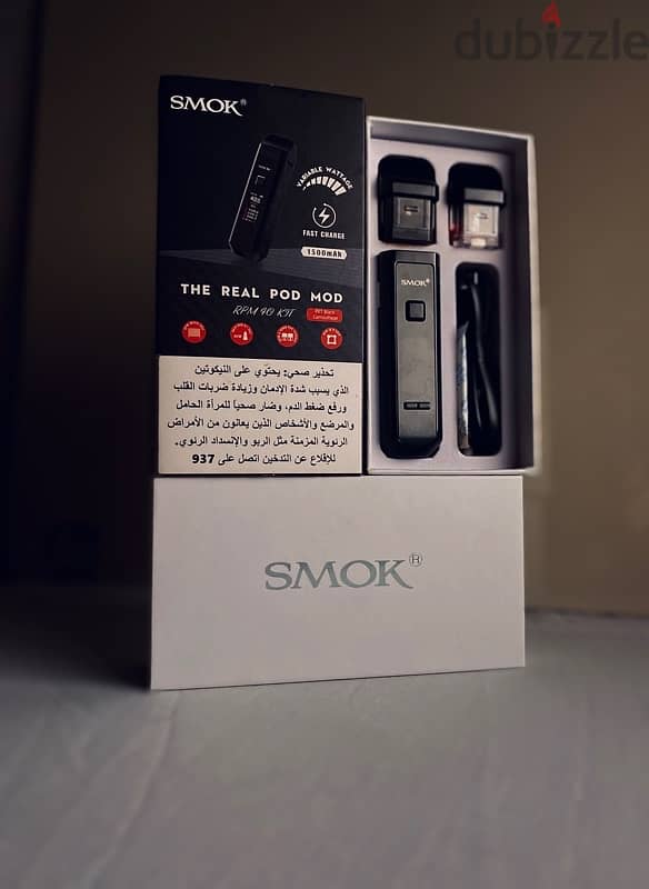 smok rpm40 vape ڤيب سموك ار بي ام ٤٠ 0