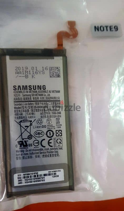 بطارية SAMSUNG Note 9 كالجديدة اصلية خلع 0