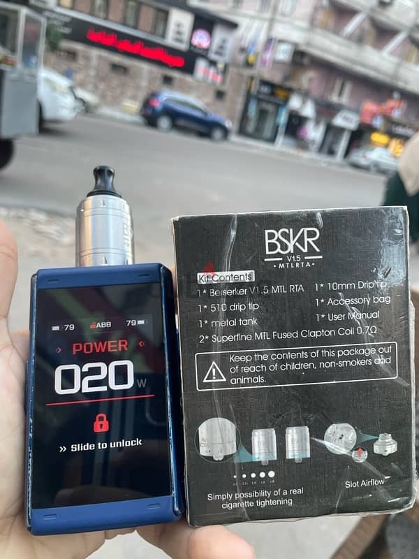 geekvape t200 bskr v1.5 1