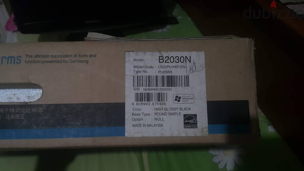 شاشة سامسونج 20" ( Samsung B2030n ) و تجميعة خفيفة 2