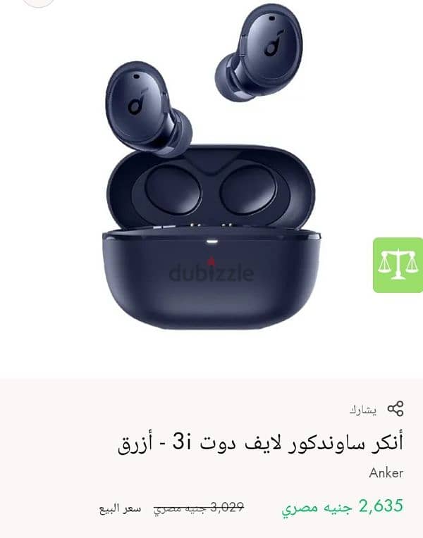 ايربادز انكر 3i 4