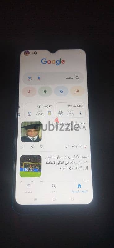 ريلمي c3 حالة ممتازة جدا لم يفتح لصيانة بدون علبة او مشتملات 64 ورام 3 11