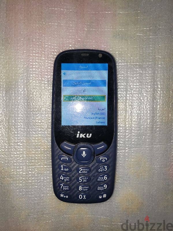 Iku V400 للبيع 3