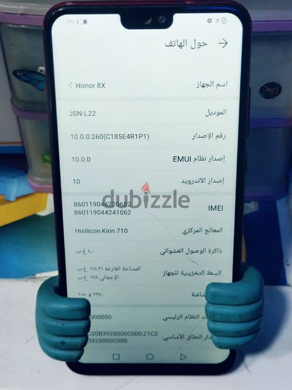 Honor 8X ملحوظه قرأه الاعلان قبل الارسال 2