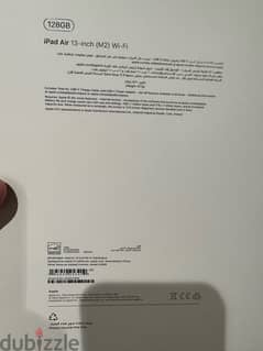 ipad M2 new and sealed coming from Dubai 0