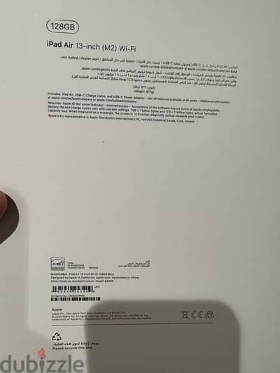 ipad M2 new and sealed coming from Dubai