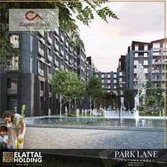 In a project ready for inspection, own a 3-bedroom apartment in the New Capital with a down payment of only 10% 0