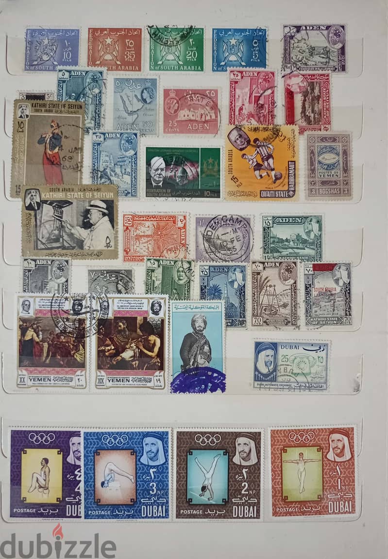 Old Stamps album 15