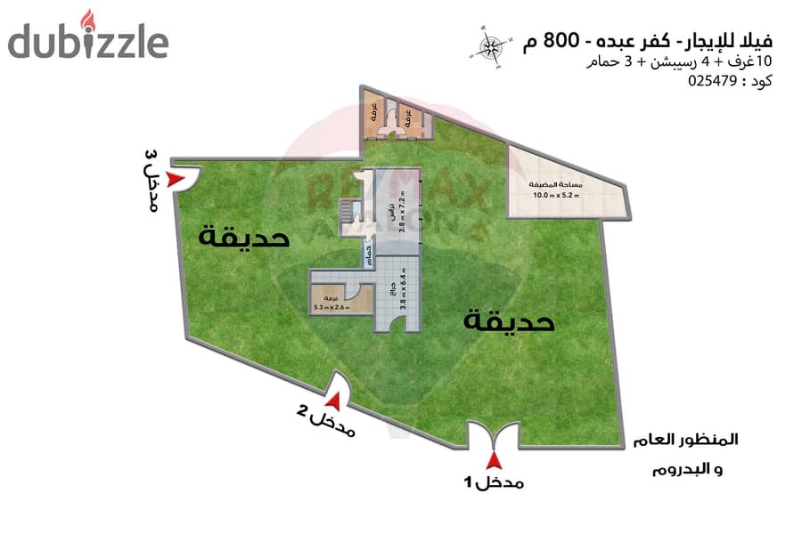 فيلا للايجار 800 م كفر عبده (خطوات من شارع ابو قير) 4