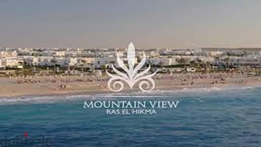 شاليه للبيع بجاردن  فMountain View راس الحكمه -تشطيب سوبر لوكس بالفرش