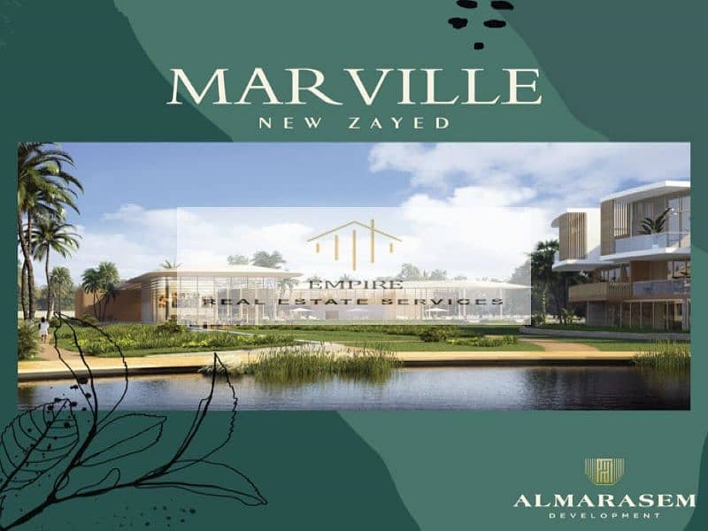 Marville El Marasem Zayed-Apartment 189 M-Very Prime price & Location 10