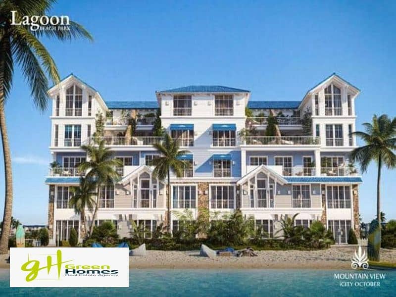 Apartment 165m for Sale in Mountain View iCity | Lagoon View - with installment 1