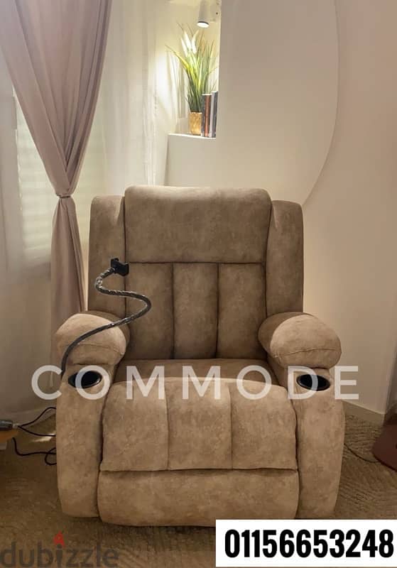 كرسي ليزي بوي ريكلاينر lazy boy chair/ massage chair 1