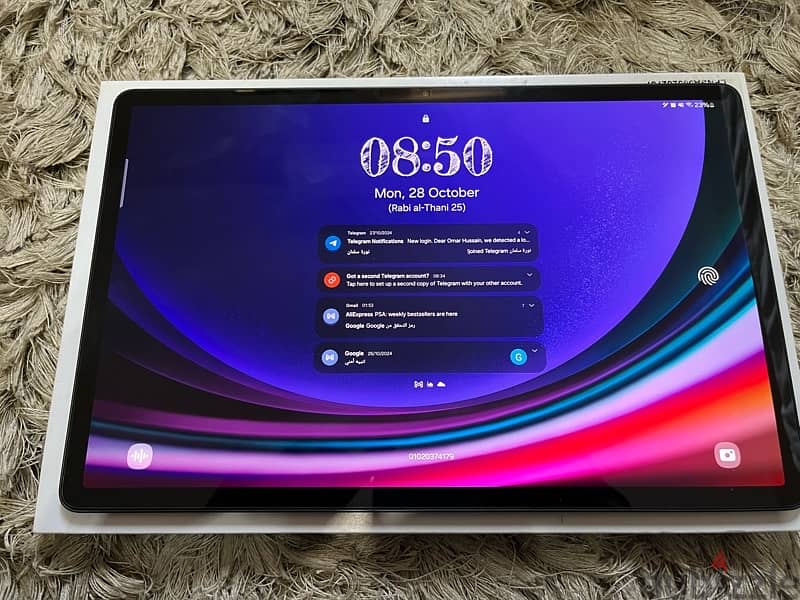 Samsung Galaxy Tab S9 Plus - سامسونج جالاكسي تاب اس ٩ بلس 6