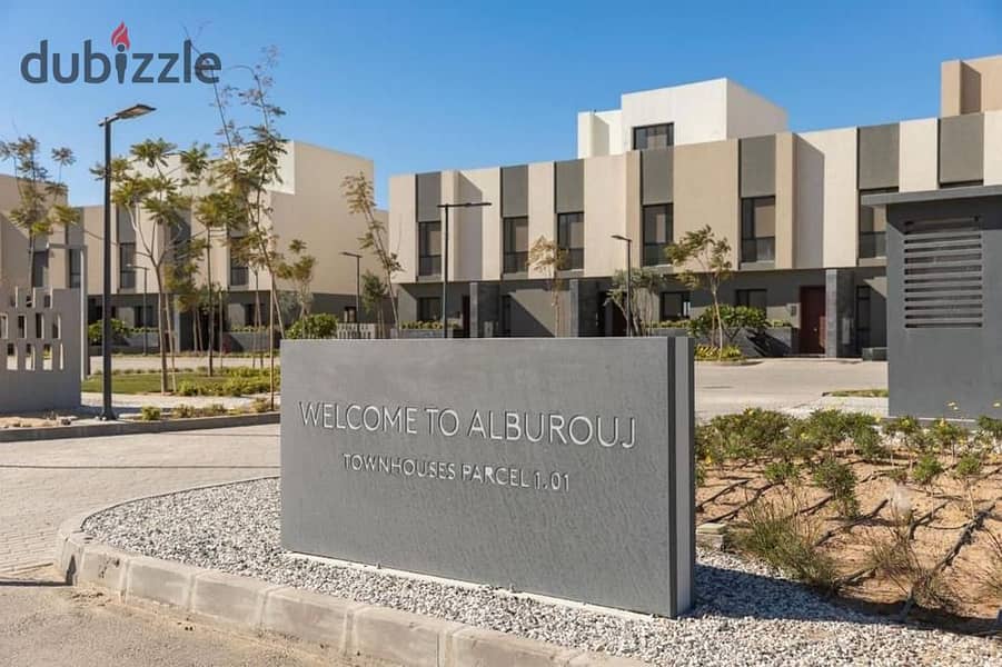 With a down payment of 830 thousand, own a 130-square-meter apartment in Al Burouj Compound 0