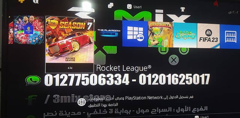 جهاز بلايستيشن سليم ps4 1