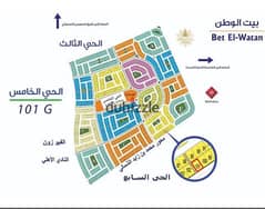 #With a special location in [#NewCairo] in the [#Beit_Al-Watan] area #In the Fifth District, directly on the northern Bin Zayed axis  # The site was c 0