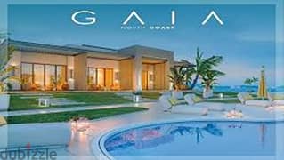 باقل سعر شالية بجاردن ريسيل Village Gaia متشطب بالكامل لوكيشين مميز 0