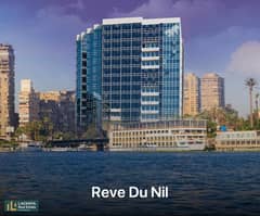 Apartment Nile view fully finished and furnished with Samsung appliances Ready to Move in Reve Du Nil - Novara 0