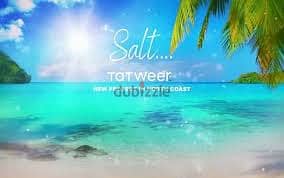 شاليه ريسيل باقل سعركورنر للبيع ف سولت راس الحكمه Salt, North Coast 8