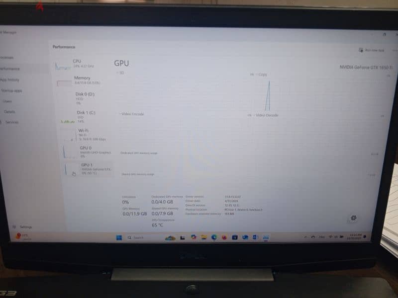 Dell G3 Gaming I7 - 10750H 2