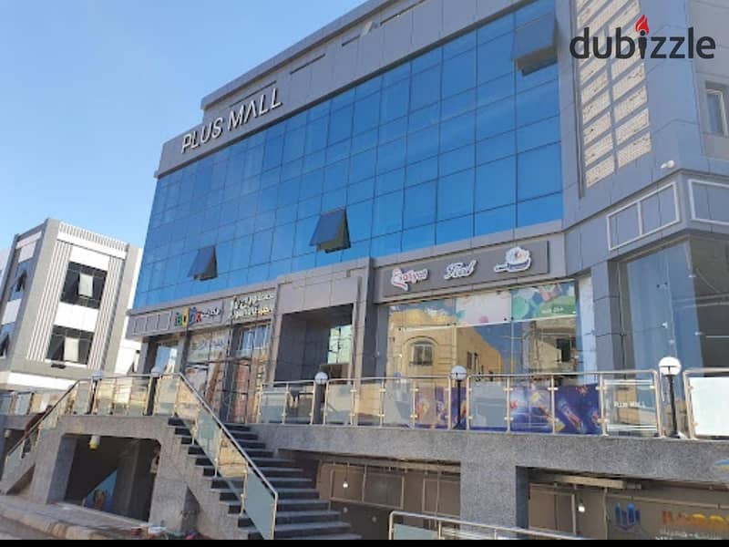 Administrative office for sale fully finished 60m in Southern Investors new Cairo 1