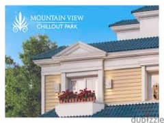 لسرعة البيع تاون هاوس - ريسيل - Mountain View Chillout Park -اقل توتال 0