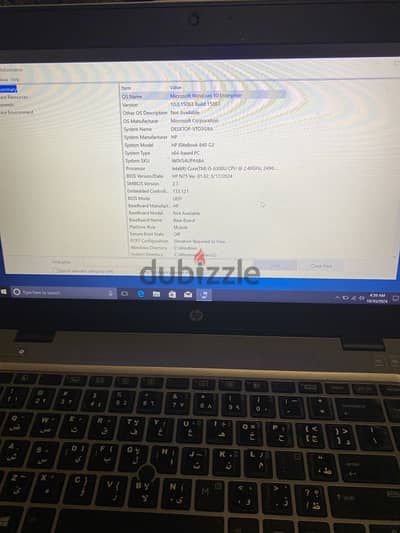 hp EliteBook 840 G3 core i5  512 ssd /8gb Ram