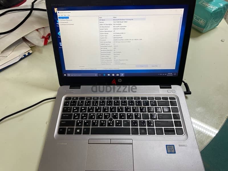 hp EliteBook 840 G3 core i5  512 ssd /8gb Ram 0