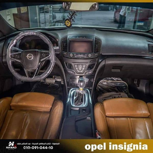 Opel Insignia 2016 8