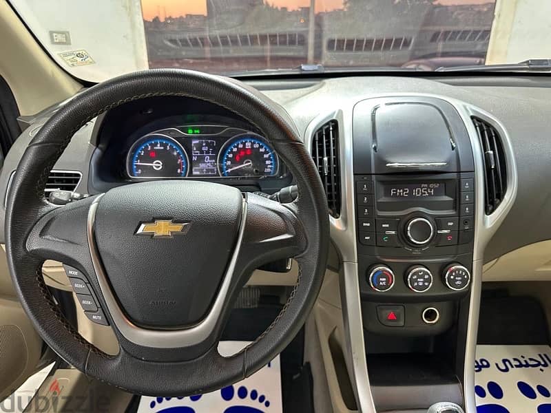 Chevrolet Optra 2023-شيفورليه اوبترا 6